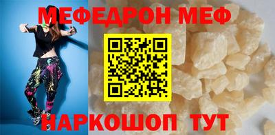 СК Обь