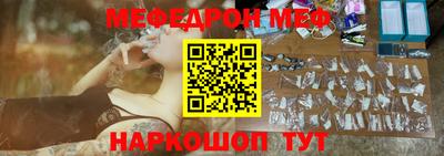 марихуана Обнинск