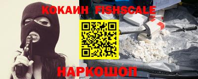 сатива Нягань