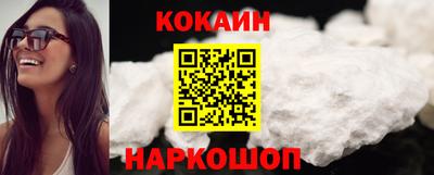 сатива Нягань