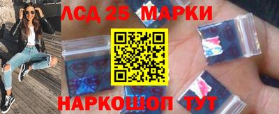 сатива Нягань