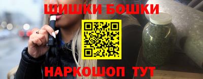 MDMA Premium VHQ Лениногорск