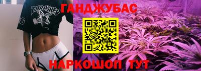 сатива Нягань