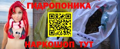сатива Нягань