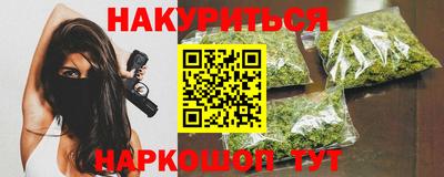 СК Обь