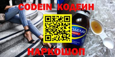 сатива Нягань