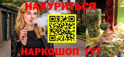 СК Обь