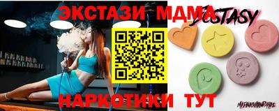 СК Обь