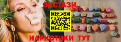 сатива Нягань