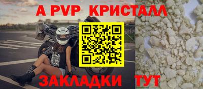 марихуана Обнинск
