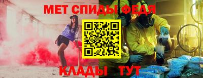 марихуана Обнинск