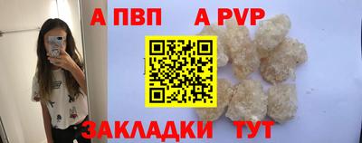 марихуана Обнинск