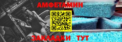 марихуана Обнинск
