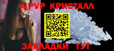 сатива Нягань