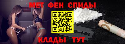СК Обь