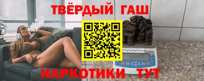 соль ск Лесной