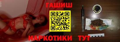 сатива Нягань
