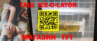 СК Обь