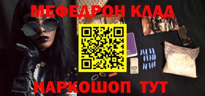СК Обь