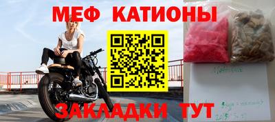 марихуана Обнинск