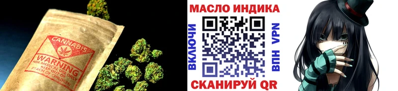 цены наркотик  Элиста  ТГК Wax 