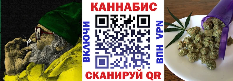 ссылка на мегу сайт  Элиста  Конопля план 
